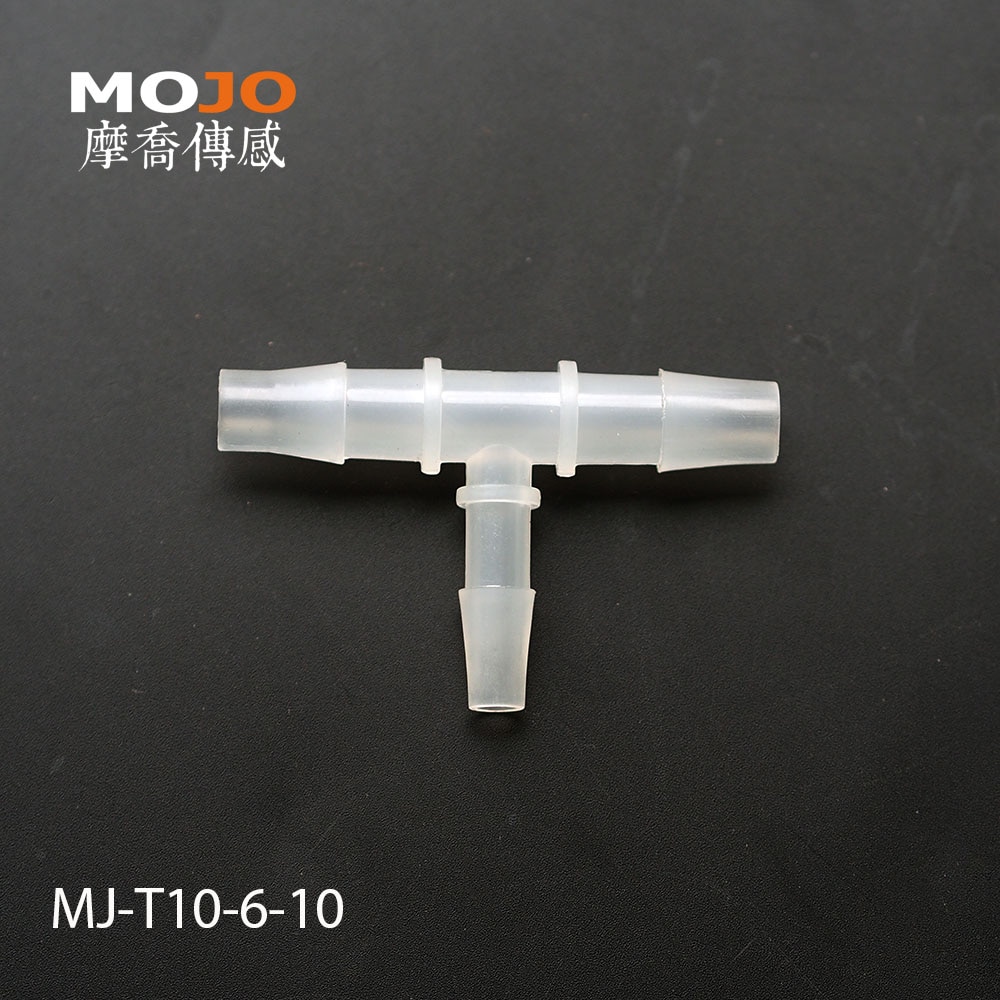2020-  MJ-T10-6-10  Ƽ ȣ Ŀ  6.4mm  9.5mm   Ŀ (10 /)